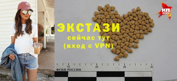 марки nbome Майский