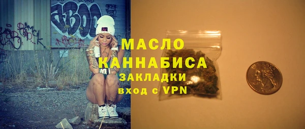 синтетический гашиш Магадан