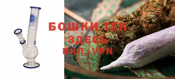 марки nbome Майский