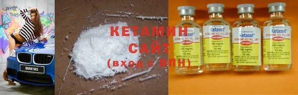 марки nbome Майский