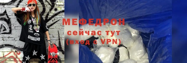марки nbome Майский