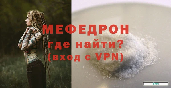 синтетический гашиш Магадан