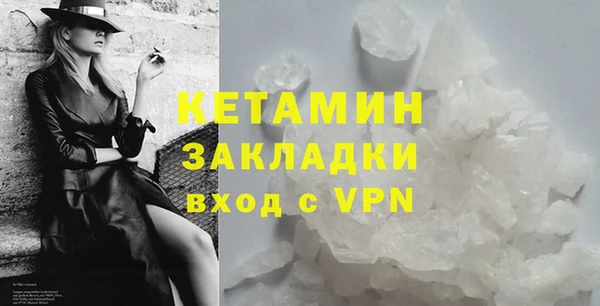 PSILOCYBIN Магас
