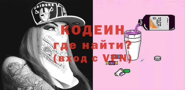 синтетический гашиш Магадан