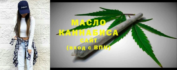 PSILOCYBIN Магас