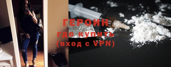 PSILOCYBIN Магас