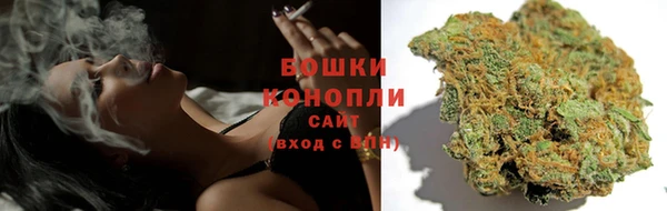 синтетический гашиш Магадан