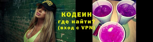 синтетический гашиш Магадан