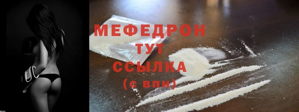 марки nbome Майский