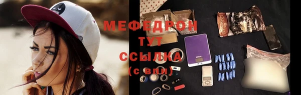 марки nbome Майский
