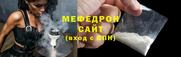 марки nbome Майский