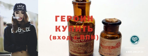 PSILOCYBIN Магас