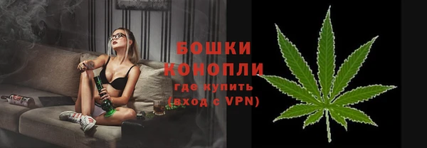 синтетический гашиш Магадан