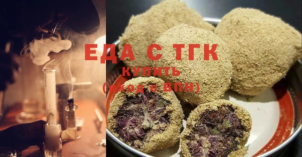синтетический гашиш Магадан