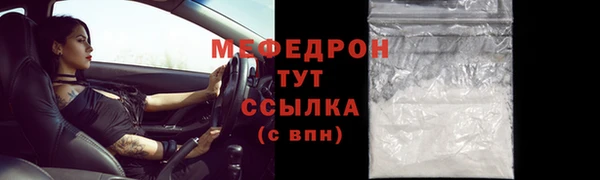 PSILOCYBIN Магас