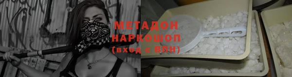 синтетический гашиш Магадан