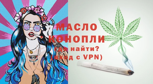 синтетический гашиш Магадан