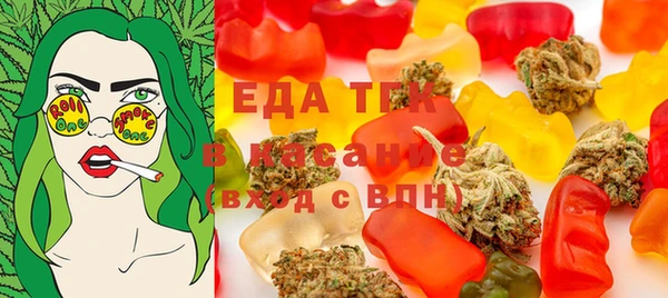 PSILOCYBIN Магас