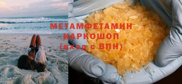 PSILOCYBIN Магас