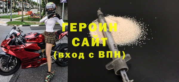 PSILOCYBIN Магас