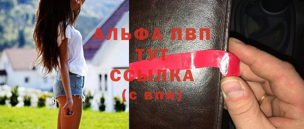 синтетический гашиш Магадан