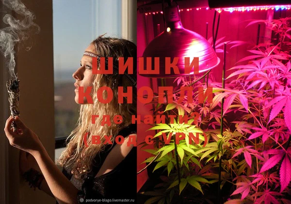 синтетический гашиш Магадан