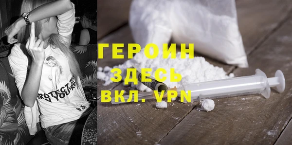 синтетический гашиш Магадан
