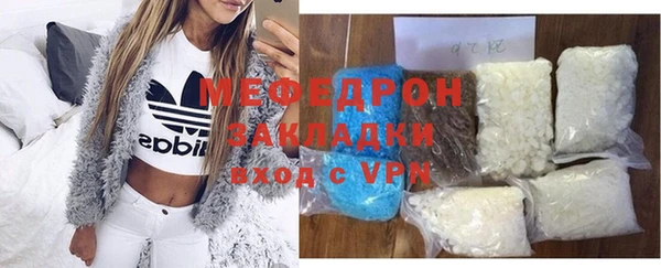 синтетический гашиш Магадан