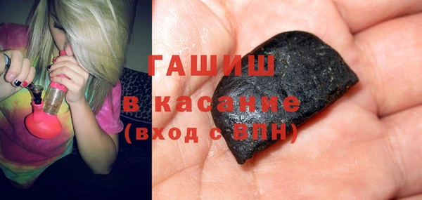 марки nbome Майский